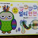 아이펀펀 이미지