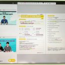 서수주유소 | [미니학습지 환급원정대] Day 176~180 성인학습지로 영어 공부하기(mission 21 complete!)