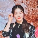 2008년생 화이팅 이미지