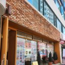 국산1로 | [동작/신대방삼거리] 빙수 맛집, 가성비 흐르는 '카페아뜨레' 솔직 후기