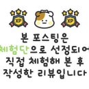 역곡 식껍 이미지
