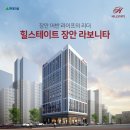 라보니타 이미지