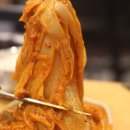 김치왕 김치찜 이미지