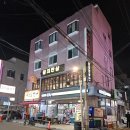 서초대로46길 100 이미지