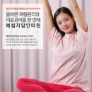 예침지압안마원 이미지