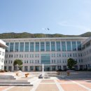 금강대학교 이미지