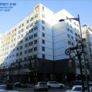 신길로1길 이미지