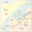 1만 리 한반도 길. 박작성. 위화도 어적도 수풍댐, 이미지