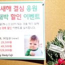 결심스터디카페 이미지