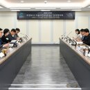 (주)미래수자원텍