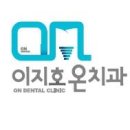 정우치과기공소 이미지