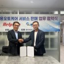 상용카