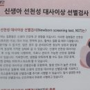 광안자모병원 이미지