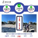 제이웨딩홀
