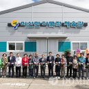 다목적소규모체육관 이미지