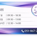 e웰니스치과의원 이미지