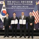 (주)사주나라 이미지