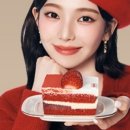 파스쿠찌 부산경성대점 이미지