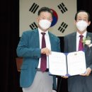 (사)대한노인회 동대문구지회 이미지