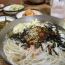 현암국수촌