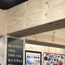 인천역맛집 [여순득벌교꼬막정식1968본점]