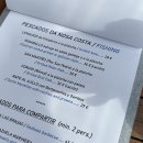 피스테라 이미지