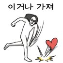 유로코피자 대전서구점