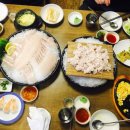 논현수산
