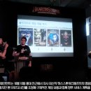 스톤PC방 이미지