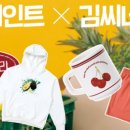 대박의류 이미지