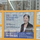 정성부동산중개 이미지