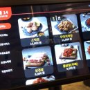 우야지막창 이미지