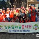 부춘동행정복지센터 이미지