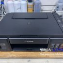 G4915 이미지