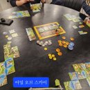 스카이가요주점 - 울진군 울진중앙로 72 | 스카이가요주점