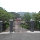 충장사매점
