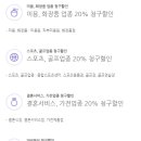 미즈앤미스터