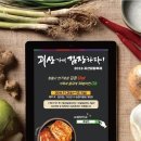 백마 농장2 이미지