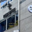 러스커피