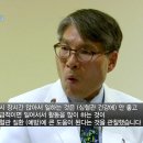 화한의원 이미지