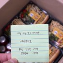대아중학교 이미지