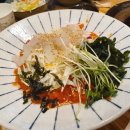 다원참치 이미지