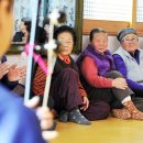 용장1리 경로당 이미지