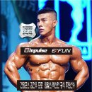 브릿짐 이미지