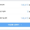 현애드 - 포항시 북구 장량로32번길 78 | 현애드