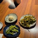 야 | 동래이자카야 오늘의 사시미 진이자카야 방문후기