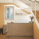 코숨광제한의원 이미지