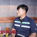 남계당구장 이미지