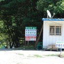 반곡유원지 이미지