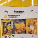 고망고 건대중문점 이미지